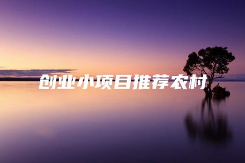 小红书笔记怎么引流